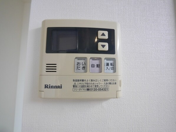 ベェルヴェル稲城の物件内観写真